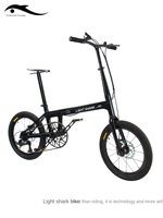 Light Shark Technology Vélo de banlieue pliant en fibre de carbone de 20 pouces Super Urban 7 vitesses avec jante à vitesse variable