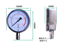 MC Y-100BF OEM/ODM Stainless Pressure Gauge Using in Oil Water Liquid and Gas Y-100BF Axial Pressure Gauge 0~1.0Mpa