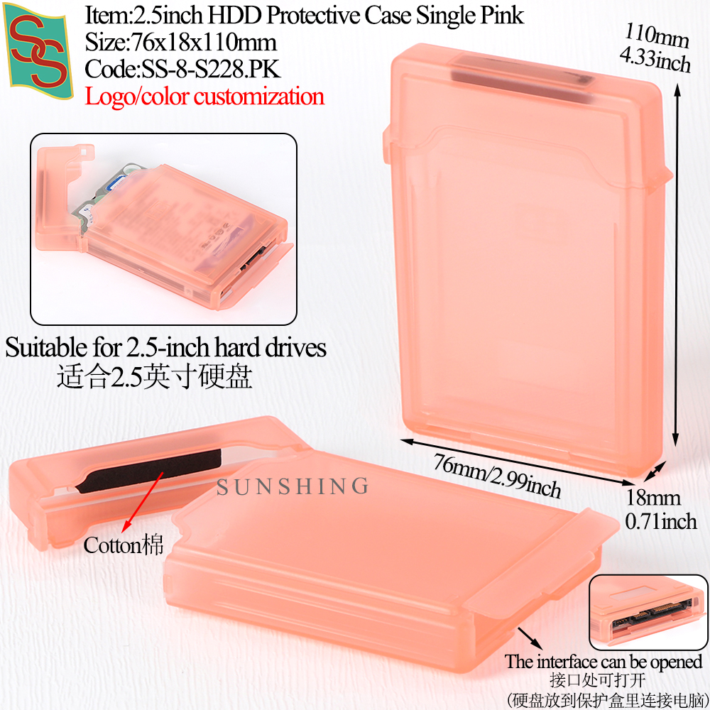 S228&nbsp;:&nbsp;2,5 pouces rose