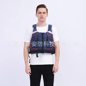 DRESFA High Buoyancy Adult Life Jacket Foam Nylon Drifting Rescue Swimming Fishing Vest - Product Image 3