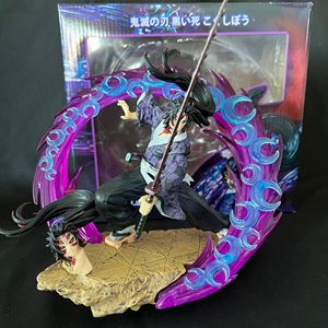 Capa de gel para niños, accesorio de decoración para el hogar - Product Image 4