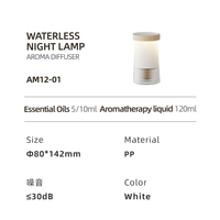 Kegao Diffuseur d'arômes d'huiles essentielles sans eau Machine d'aromathérapie automatique domestique Veilleuse d'aromathérapie rechargeable