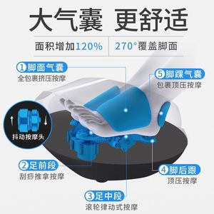 Masseur électrique pour les pieds avec 10 techniques de massage pour la thérapie des semelles et des points d'acupuncture - Product Image 3