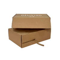 Boîte d'expédition auto-adhésive en carton ondulé marron personnalisée pour produits cosmétiques et de beauté, avec bande de déchirement, en carton avion.