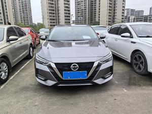 Nissan Sylphy berline d'occasion 2020 - 1.6L CVT automatique, intérieur spacieux, coffre de grande capacité, véhicule familial fiable - Product Image 2