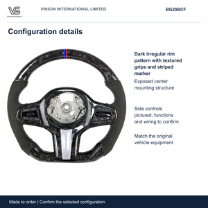 Volant en fibre de carbone pour BMW Série 3, configuration sélectionnée à centre ouvert BG20BCF - Product Image 2
