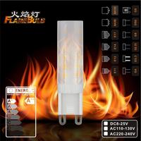 Ampoule led e27, E14, G4, G5.3, G6.35, G8, G9, E11, E12, E14, BA15D, BA15S, E17, effet de flamme vacillante, lampe, 1800k