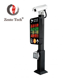 Thông Minh Bãi Đậu Xe Phí Quản Lý Và Độ Nét Cao Giấy Phép Mảng Công Nhận Tích Hợp Xe Thẻ Đậu Xe Hệ Thống - Product Image 4