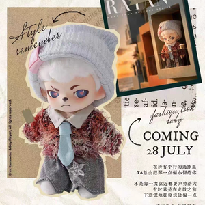 Vente en gros : Boîte mystère authentique <span class=keywords><strong>Raya</strong></span>, Série Amis Extraordinaires, Pendentif en peluche, Jouet tendance, Figurine mignonne et féminine de collection - Product Image 2