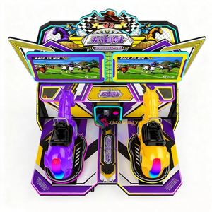 Máquina de Juego de Simulación de Carreras de Caballos Operada con Monedas, Hardware Acrílico, 450W, 2 Jugadores, Equipo para Parque de Diversiones - Product Image 3