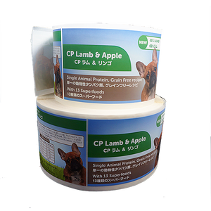 Самоклеящиеся этикетки с термопечатью, 120 мм * 60 мм, водонепроницаемые 200 наклейки для супермаркета - Product Image 3