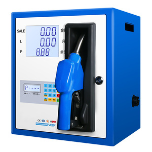 Distributeur de carburant Mobile mécanique Diesel analogique Cube 60 - Product Image 6
