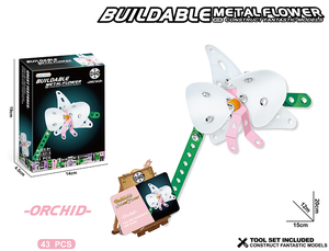 Mảnh khác nhau các loại khác nhau 3D mô hình hoa kit đồ chơi thủ công kim loại câu đố - Product Image 3