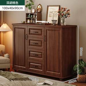 Commode de style américain à cinq tiroirs, meuble de rangement pour chambre à coucher et salon - Product Image 2