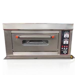 Nouveau four à gaz électrique industriel pour boulangerie commerciale, fabrication de pain de blé et de pizzas, grande capacité, haute productivité - Product Image 3