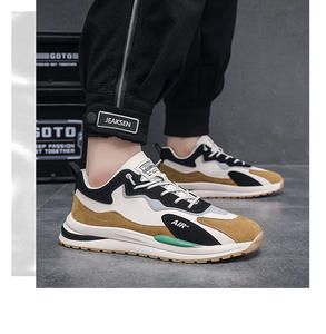 Vente en gros d'usine - Chaussures décontractées pour hommes - Noir, gris, beige - Style sportif, légères, respirantes, pour la marche - Product Image 4