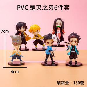 Demon Slayer <span class=keywords><strong>Kimetsu</strong></span> <span class=keywords><strong>No</strong></span> <span class=keywords><strong>Yaiba</strong></span> <span class=keywords><strong>Animation</strong></span>, figurine artisanale en PVC, ornements de porte de cuisine, thème Extermination des démons - Product Image 2