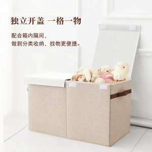 Toys Organizer <b>Storage</b> Box Rectangle Gray Beige Foldable For Kids Room - Product Image 1