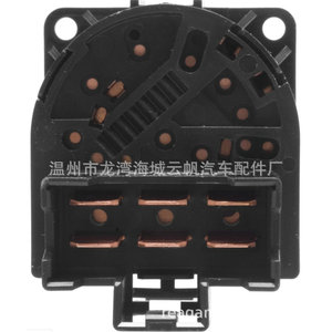 สวิตช์ควบคุมปริมาณลม Yf-8621 10A แบบติดผนัง สำหรับอะไหล่ระบบ HVAC ของ Isuzu - Product Image 1