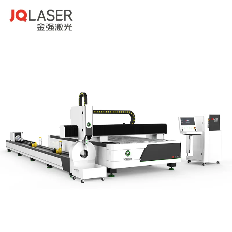 2000w 3000w 4000w high precision cnc laser cutting machine metal sheet and tube integrated