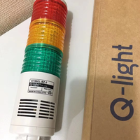QLight ST56ELF-BZ/ST56EL-3 Feux indicateurs LED RGB pour équipement, 12V CC, à intensité variable, type tour multicouche, en plastique, pour alarme et aménagement paysager