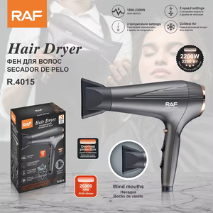 Secador de Pelo de Alta Potencia 220V-240V 2200W, Secado Rápido, Secador de Pelo Eléctrico Profesional - Product Image 6