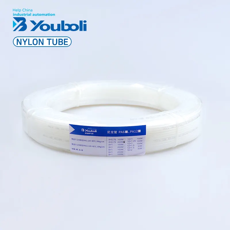 YBL PA Polyamide Air Hose New Nylon Tubes Durable Pipe for Farms Retail Restaurants Manufacturing Plants