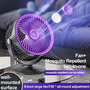 Ventilador de pared/escritorio de 5 velocidades con 720 puntas. Función de ajuste y repelente de mosquitos, carga tipo C - Product Image 6