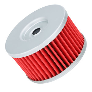 ไส้กรองน้ำมันสำหรับซูซูกิ DR650 DS650 LS650 อะไหล่เครื่องยนต์รถจักรยานยนต์ - Product Image 3