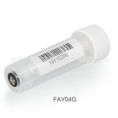 Tube de cryopréervation FAY transparent jetable de 5 ml pour la collecte des selles avec code-barres intégré, flacon de stockage pour tests - Product Image 4