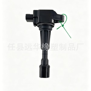 คอยล์จุดระเบิดมาสด้า ZJ20-18-100A YH-8906F1 สำหรับเปลี่ยนซ่อมอะไหล่ใหม่ - Product Image 2