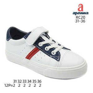 RC20 - Product Image 2