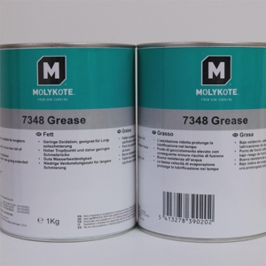 FM95 Molykote 1000 จาระบีป้องกันการติดขัดสำหรับอุณหภูมิสูง ปราศจากนิกเกิล ชนิดแข็ง - Product Image 2