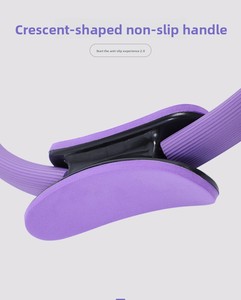 Anillo de Pilates Mágico y Duradero de EVA con Fibra de Vidrio para Estudio de Fitness, <span class=keywords><strong>Yoga</strong></span> y Adelgazamiento de Cintura - Product Image 2