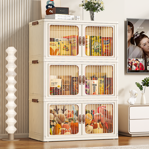 Grand meuble de rangement pliable en plastique blanc avec portes transparentes pour vêtements, jouets et couettes - Product Image 2