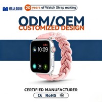 Bracelet de montre en nylon tressé extensible compatible avec Apple Watch Series 10 9 8 7 6 5 4 SE, sangle de poignet souple élastique à boucle unique