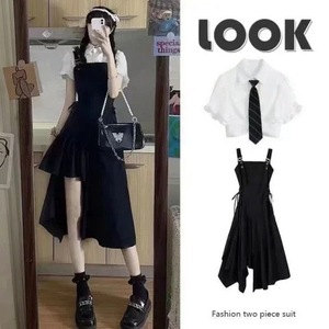Women's Two Piece Set Black Ruffled Shirt Irregular Suspender Dress Casual Suit Summer Style - Product Image 1