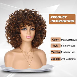 Parrucca corta riccia nera e marrone con frangetta morbida grande rimbalzante riccioli morbidi parrucche sintetiche Afro per uso quotidiano della festa - Product Image 2