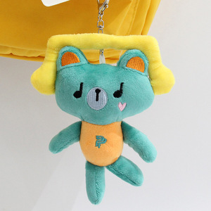 Gmmtv CP พวงกุญแจตุ๊กตายัดนุ่นรูปการ์ตูนน่ารักมีจี้คอตตอน PP jaidee babii ชนะบังคับ aouboom แฟนของขวัญวันเกิด - Product Image 3