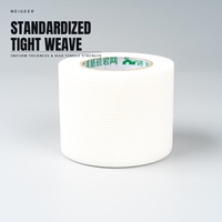 MEIGEER 30cm*20m Filet anti-fissures standard, toile de plâtre flexible en polyester pour plafond et mur en plâtre
