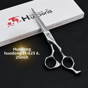 <span class=keywords><strong>Tijeras</strong></span> de Peluquería Profesionales de Alta Calidad, <span class=keywords><strong>Tijeras</strong></span> de Corte Recto y de Entresacar con Dientes Sin Costuras, Auténticas - Product Image 4