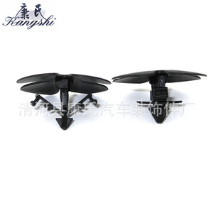 Kangshi <b>Car</b> Hood Insulation <b>Clip</b> 30mm Plastic Fastener for Honda Accord Civic Jade - Product Image 2
