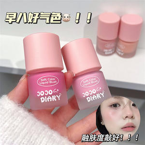 <span class=keywords><strong>JOJO</strong></span> DIARY Liquid Blush Sedoso Suave Hidratante Larga duración No Transferencia Hidratante Smooth Natural Glow Dewy Acabado Pigmentado - Product Image 4