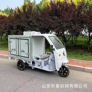 Triciclo Eléctrico Changfu de 48V, Furgoneta de Carga Cerrada para Entrega de Alimentos y Refrigeración - Product Image 1