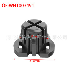 Clips de fijación de tuercas para chasis de motor Wht003491, piezas de repuesto de plástico para Audi, Volkswagen, Skoda, Seat - Product Image 2