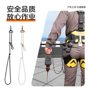 Cuerda de Seguridad Canle, Dyneema, Aleación de Aluminio, Equipo de Escalada de Alta Resistencia - Product Image 4