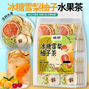 <span class=keywords><strong>Thé</strong></span> santé infusé à froid Wanming 150g <span class=keywords><strong>Assortiment</strong></span> avec citron et chèvrefeuille - Product Image 1