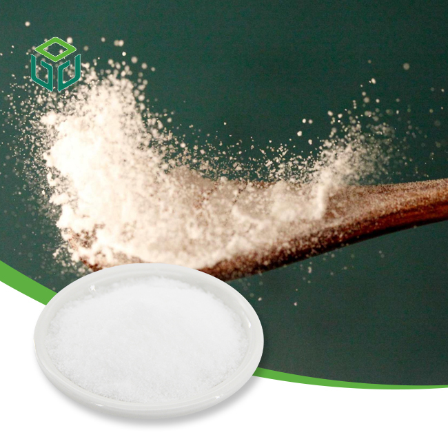 Sodium Caseinate Food Grade CAS 9005