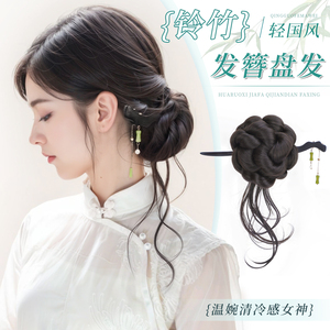 Nouvelle pince à cheveux de style chinois pour femme, perruque Hanfu à chignon bas avec frange, sans colle, en fibre haute température, perruque de mode et de beauté pour femme - Product Image 5