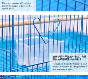 Zunhua Meihua lusso a buon mercato filo metallico grande casa per uccelli forniture per animali domestici gabbia per uccelli in vendita - Product Image 5